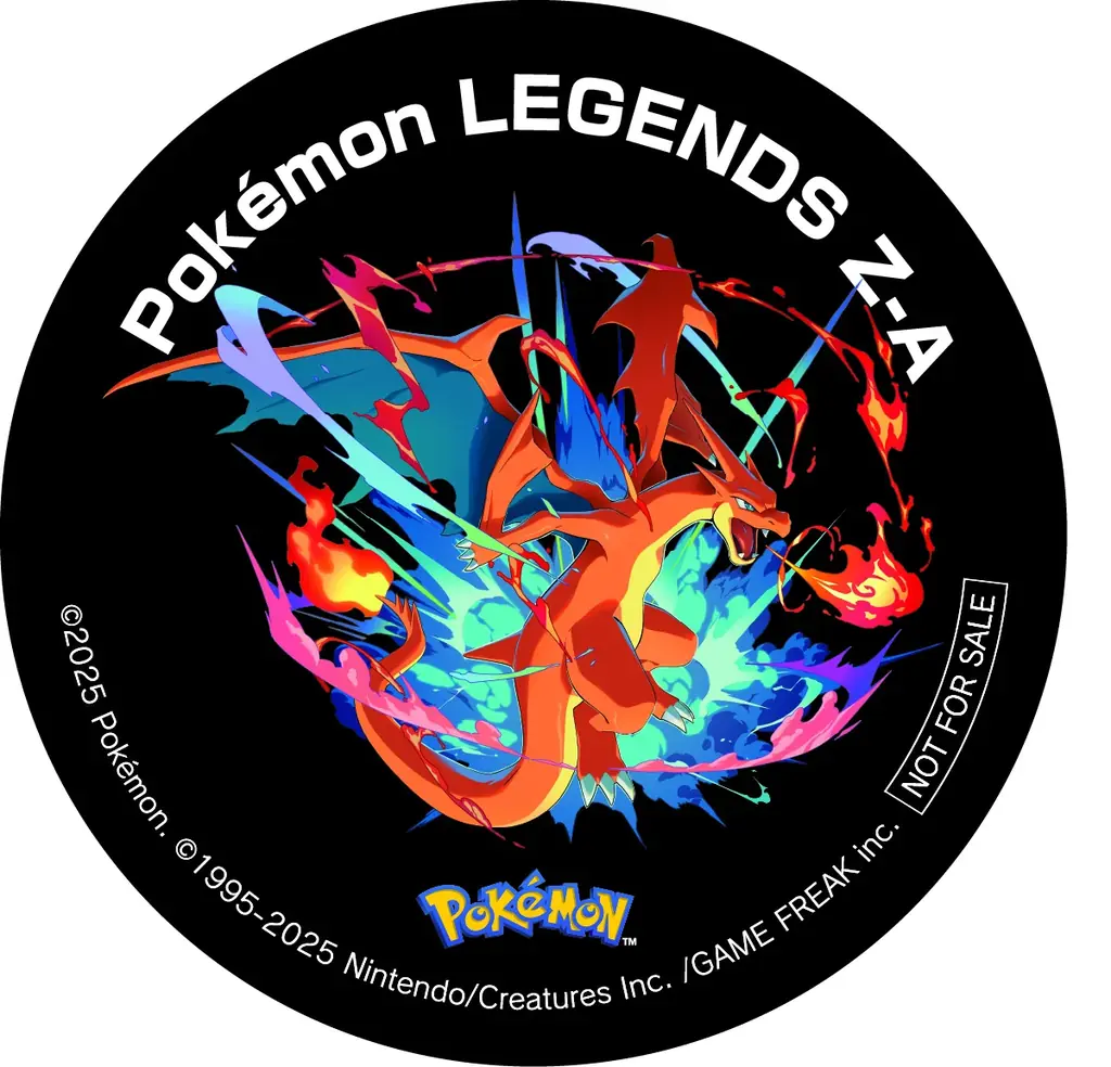 トイザらスのクリスマスプロモーションがスタート 画像 11