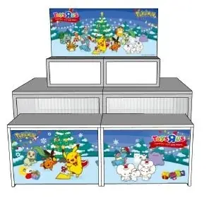 トイザらスのクリスマスプロモーションがスタート 画像 5