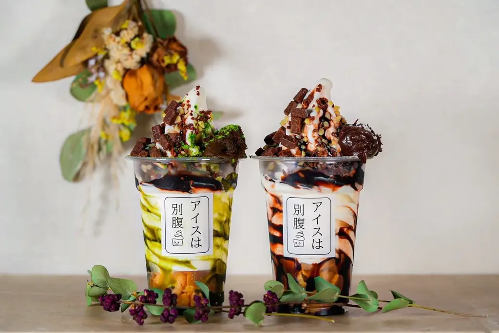 【77Sweets shop】西千葉店11月8日(土)NEW OPEN〜千葉県に初進出〜 画像 4