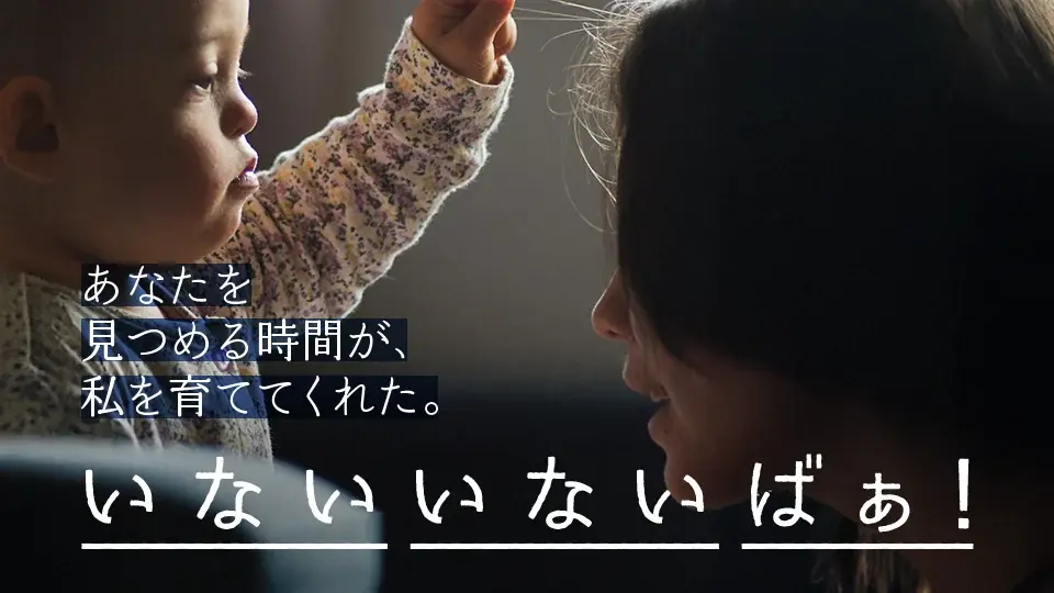 【SAMANSA】11月第1週の新作ショート映画ラインナップを発表！アムステルダムを舞台に描かれる3連発コメディから悪霊と戦うワンちゃんのホラー作品を含む4本を公開！ 画像 4