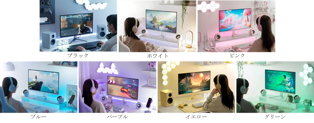 当社初！「LUCA ゲーミングモニター」23.8インチ・27インチ発売「推しカラー」が見つかる7色同時展開！ 画像 2