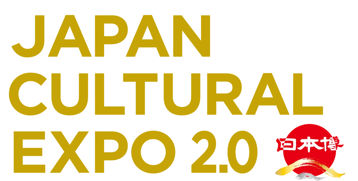 テクノロジーとアートのイベント“DIG SHIBUYA 2026”公募で採択した11団体の連携プロジェクトを発表 画像 5