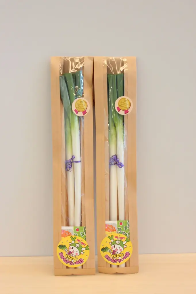 大切な人を深谷ねぎでねぎらおう！ １１月２３日　勤労感謝の日は『深谷ねぎらいの日』 画像 5