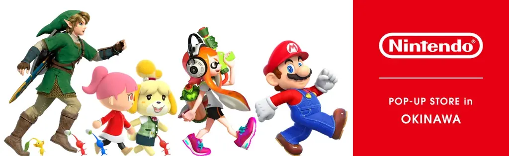 任天堂ポップアップ沖縄