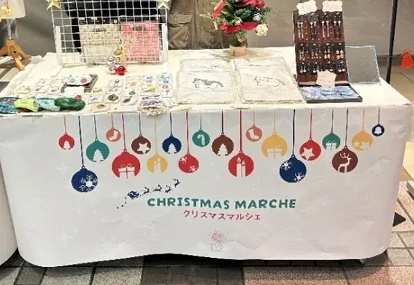 京急百貨店のクリスマス【Heartwarm Christmas】～One Gift One Heart～一人ひとりにぴったりのプレゼントを届けよう！ 画像 3