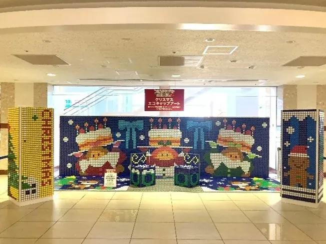 京急百貨店のクリスマス【Heartwarm Christmas】～One Gift One Heart～一人ひとりにぴったりのプレゼントを届けよう！ 画像 4