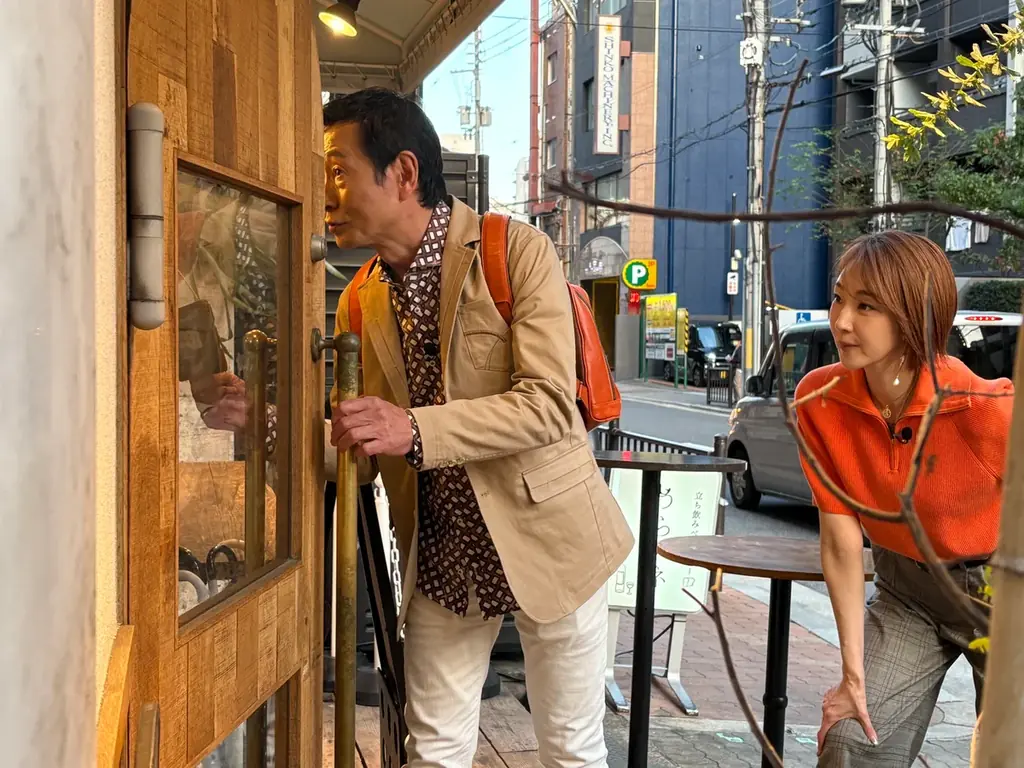 紅ゆずる＆三田村邦彦が福島〜中之島〜靭公園を街歩き！土鍋ごはん・美術館・麻婆麺を五感で堪能！『おとな旅あるき旅』１１月８日放送 画像 9