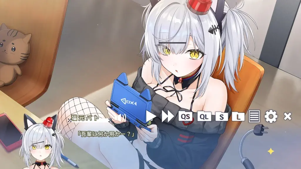 【11月7日（金）0:00予約販売開始！】先着50名限定！VTuber「猫元パト」主演・主役のノベルゲーム『パト猫クエストⅡ　珍猫はつれえよなあ「あなただけセット」』予約販売開始！ 画像 4