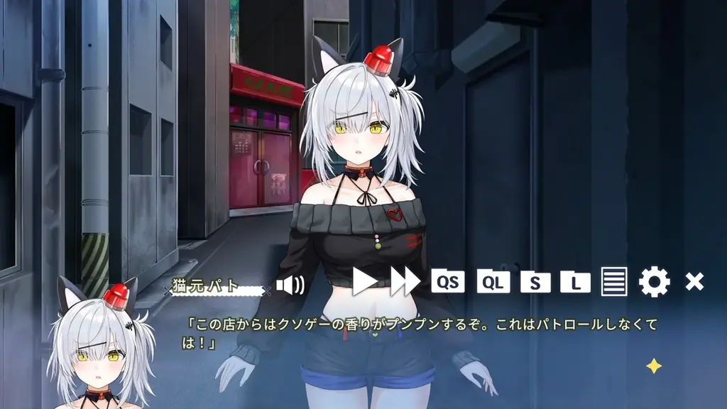 【11月7日（金）0:00予約販売開始！】先着50名限定！VTuber「猫元パト」主演・主役のノベルゲーム『パト猫クエストⅡ　珍猫はつれえよなあ「あなただけセット」』予約販売開始！ 画像 5