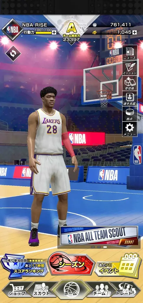 【NBA RISE】鉄壁を誇る各時代のディフェンシブプレイヤーに挑め！期間限定イベント「THE UNBREAKABLE -鉄壁の牙城を崩せ-」開催 画像 3