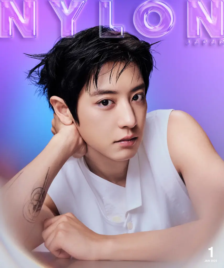 【本日情報解禁】EXOの《CHANYEOL（チャンヨル）》が、 NARSのホリデーコレクション「DAZZLING DIMENTION」を纏い、NYLON JAPAN1月号に単独で初登場！ 画像 2
