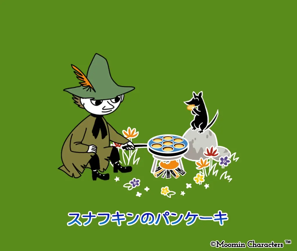 『ムーミンの箱庭アプリ』11月のランキングイベント開催！ 画像 2