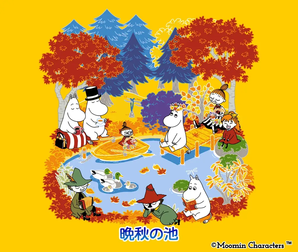 『ムーミンの箱庭アプリ』11月のランキングイベント開催！ 画像 3