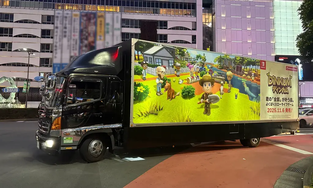 『Dinkum（ディンカム）』Nintendo Switch™用ダウンロード版、本日発売！ 画像 13