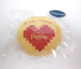 『西武本川越ぺぺ』営業終了日のお知らせ 画像 6