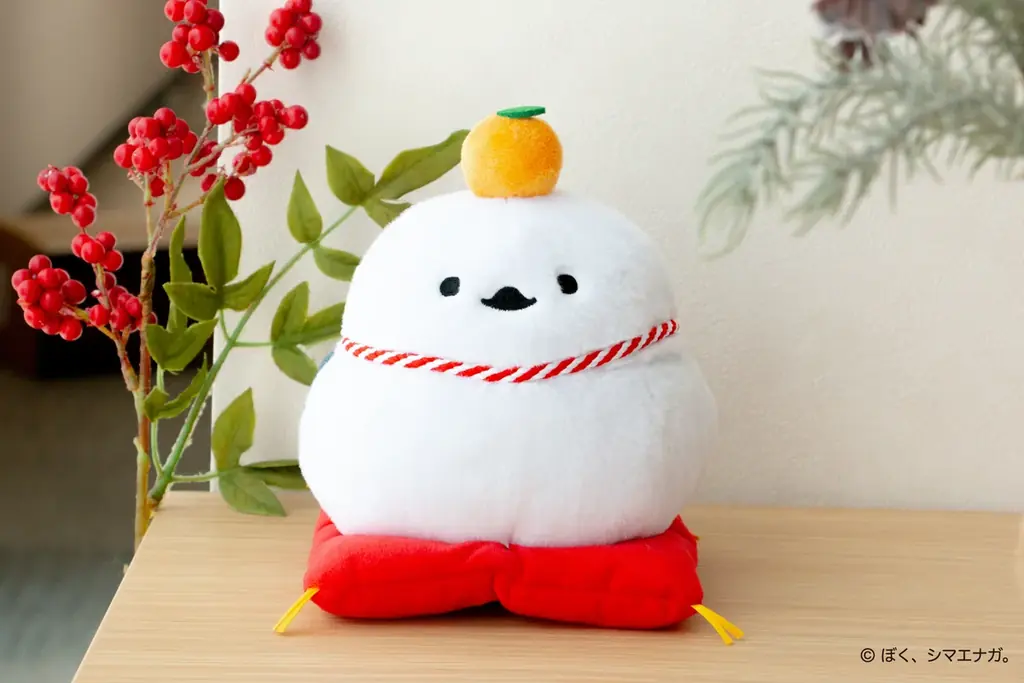 【発売記念】『ぼく、シマエナガ。鏡餅ぬいぐるみ』&『魚沼産こがねもち米100％使用 ぼく、シマエナガ。鏡餅』が当たる！プレゼントキャンペーンを開始します 画像 2