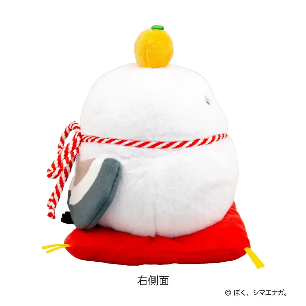 【発売記念】『ぼく、シマエナガ。鏡餅ぬいぐるみ』&『魚沼産こがねもち米100％使用 ぼく、シマエナガ。鏡餅』が当たる！プレゼントキャンペーンを開始します 画像 7