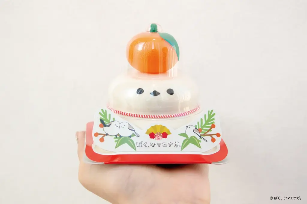 【発売記念】『ぼく、シマエナガ。鏡餅ぬいぐるみ』&『魚沼産こがねもち米100％使用 ぼく、シマエナガ。鏡餅』が当たる！プレゼントキャンペーンを開始します 画像 9