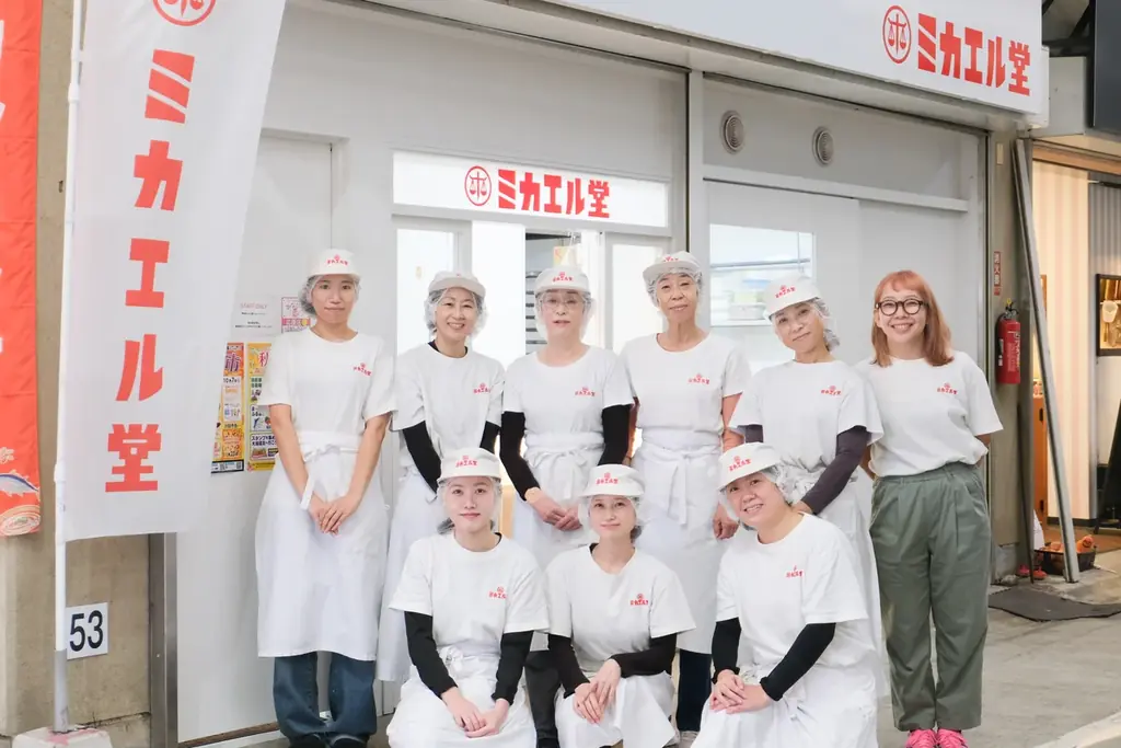 第三者事業承継で復活した「ミカエル堂」、店舗オープン1周年。ジャリパン専門店として、初年度の累計販売は15万本を突破。 画像 1