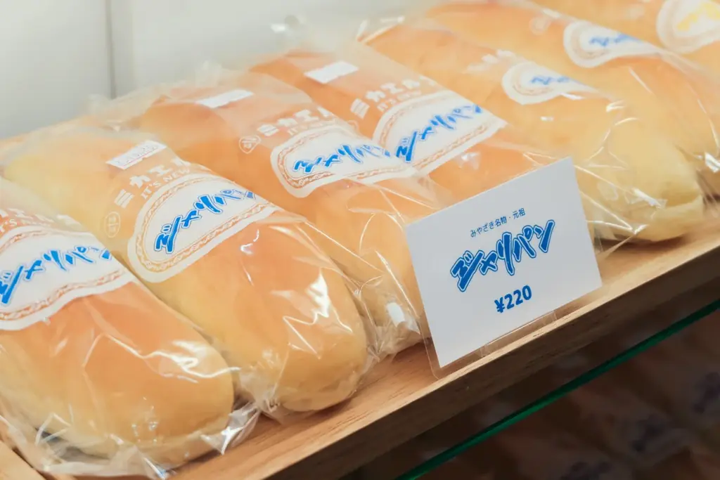 第三者事業承継で復活した「ミカエル堂」、店舗オープン1周年。ジャリパン専門店として、初年度の累計販売は15万本を突破。 画像 8