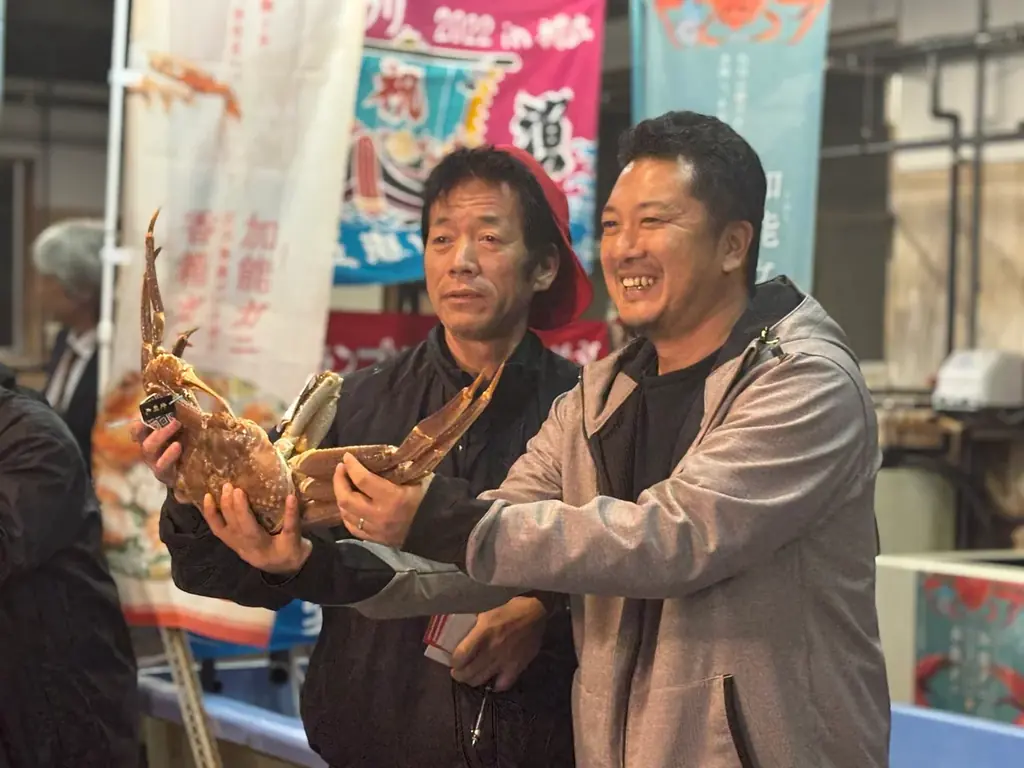 【3年ぶりに解禁初日の全地区出漁】11月6日にズワイガニ漁解禁、初セリと最高額を決める「蟹-1グランプリ」開催。石川県産の雄ズワイガニ（加能ガニ）の最高級ブランド「輝」は歴代2位の450万円で落札。 画像 5