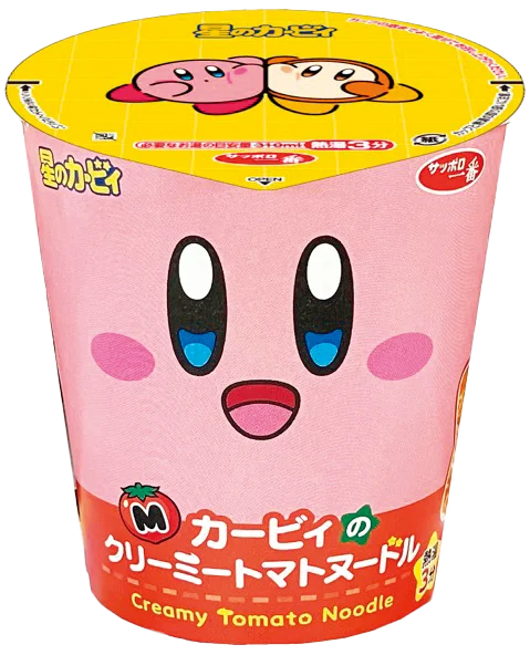 ファミマでこころもおなかも満たしちゃおう！11月11日(火)から「カービィたちの超まんぞくフェス」開催!第1弾は生ハム寿司やりんご蒸しパンなどコラボ商品が7種類登場！ 画像 10