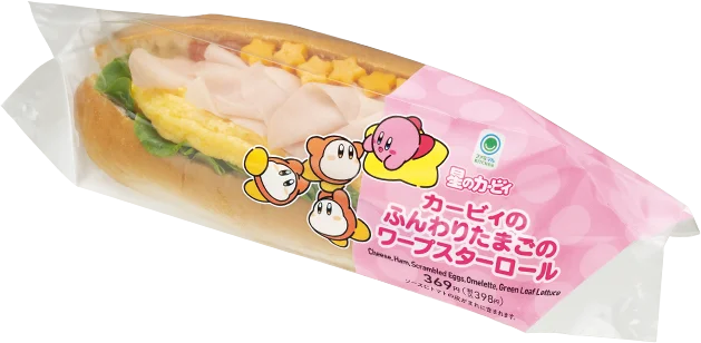 ファミマでこころもおなかも満たしちゃおう！11月11日(火)から「カービィたちの超まんぞくフェス」開催!第1弾は生ハム寿司やりんご蒸しパンなどコラボ商品が7種類登場！ 画像 4