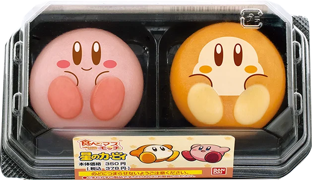 ファミマでこころもおなかも満たしちゃおう！11月11日(火)から「カービィたちの超まんぞくフェス」開催!第1弾は生ハム寿司やりんご蒸しパンなどコラボ商品が7種類登場！ 画像 8