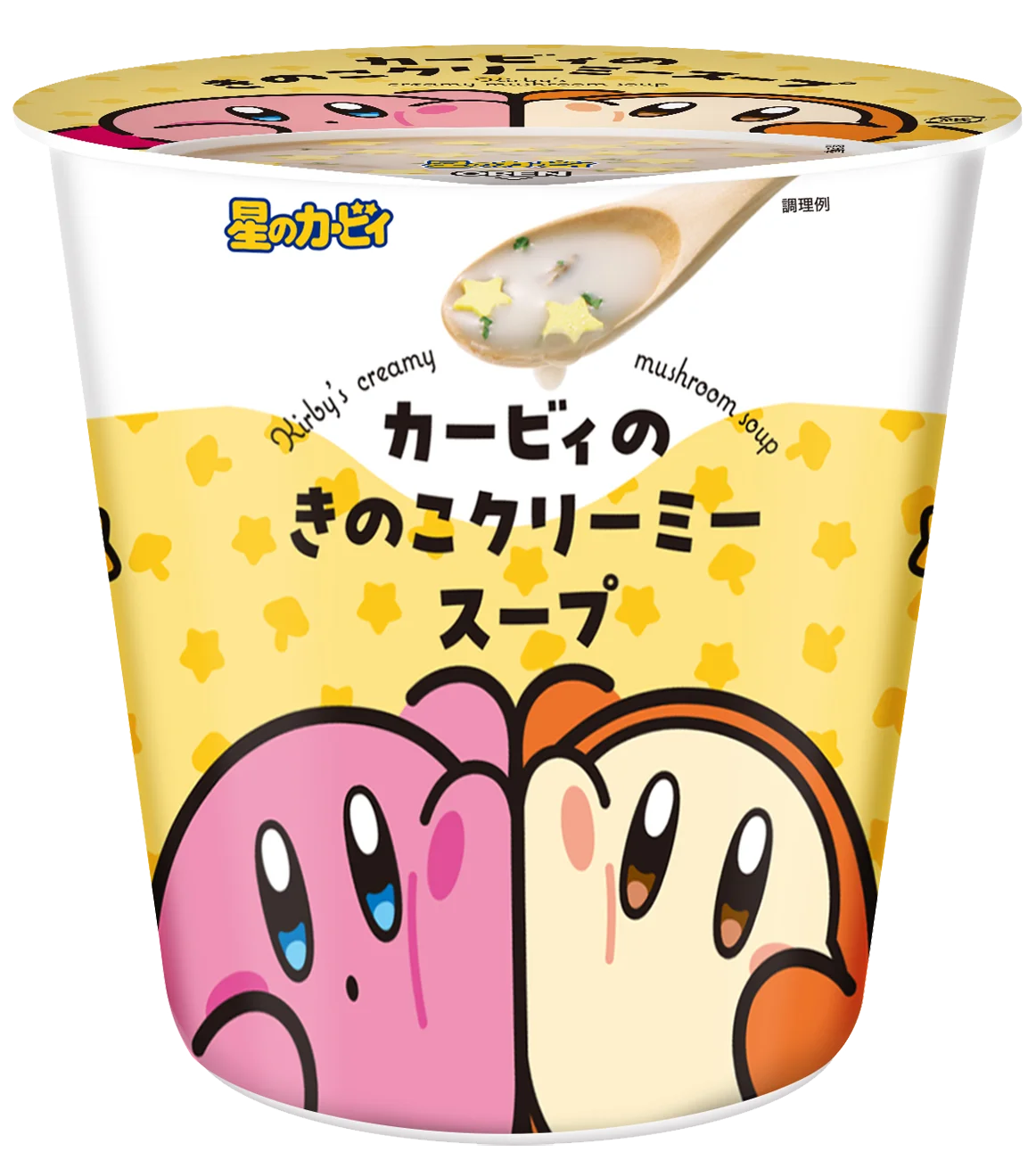 ファミマでこころもおなかも満たしちゃおう！11月11日(火)から「カービィたちの超まんぞくフェス」開催!第1弾は生ハム寿司やりんご蒸しパンなどコラボ商品が7種類登場！ 画像 9