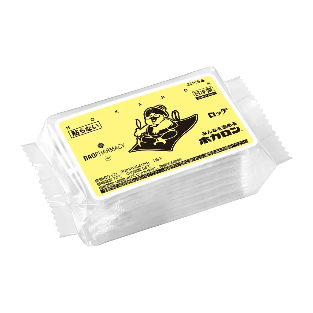 11/10発売｜ホカロンがBAD PHARMACYとコラボ