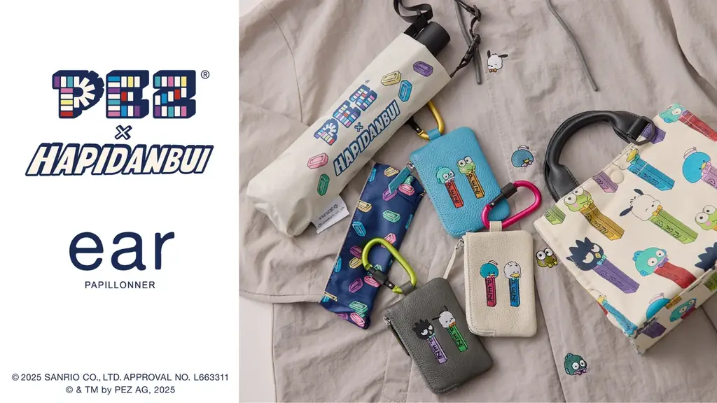 はぴだんぶい×PEZ×ear PAPILLONNERトリプルコラボアイテムのご紹介♪ 画像 1
