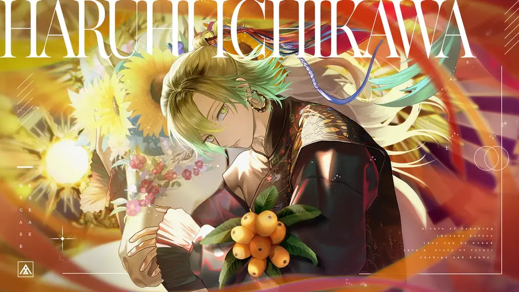 『ブレイクマイケース』で1.5周年記念イベントがスタート！初のゲーム内コラボ開催の発表も 画像 2