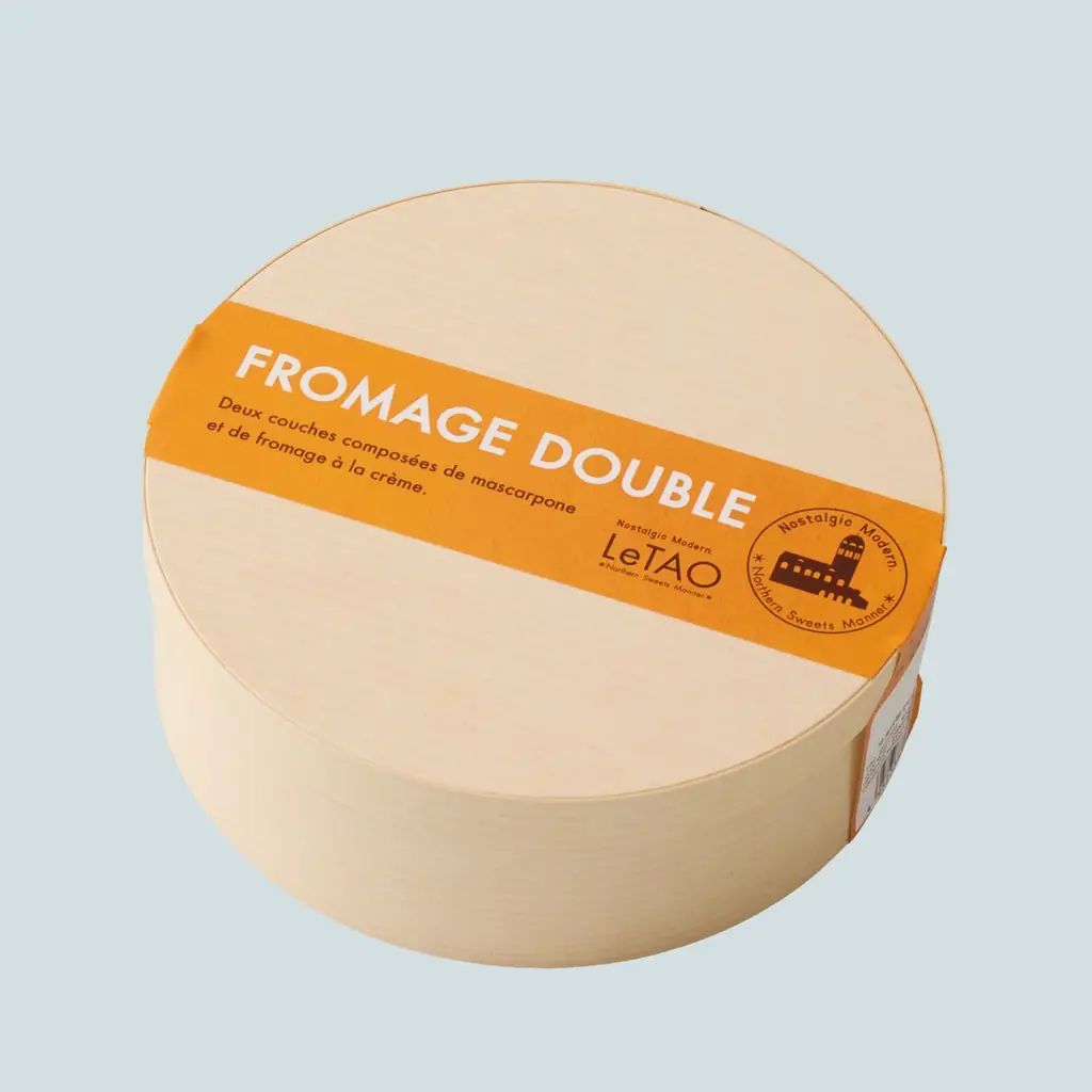 【小樽洋菓子舗ルタオ】新千歳空港にルタオの商品パッケージが彩る高さ9mのクリスマス・イルミネーションツリーが登場！ 画像 2