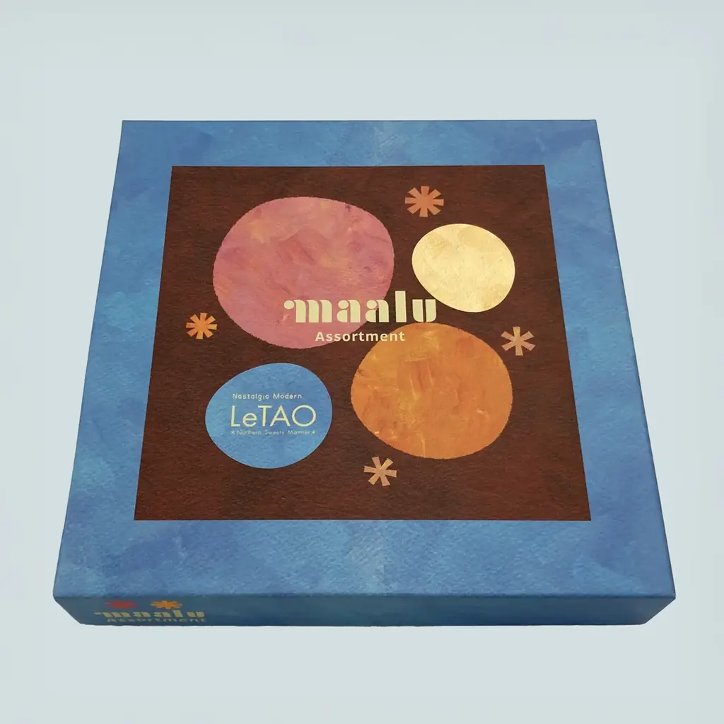 【小樽洋菓子舗ルタオ】新千歳空港にルタオの商品パッケージが彩る高さ9mのクリスマス・イルミネーションツリーが登場！ 画像 4