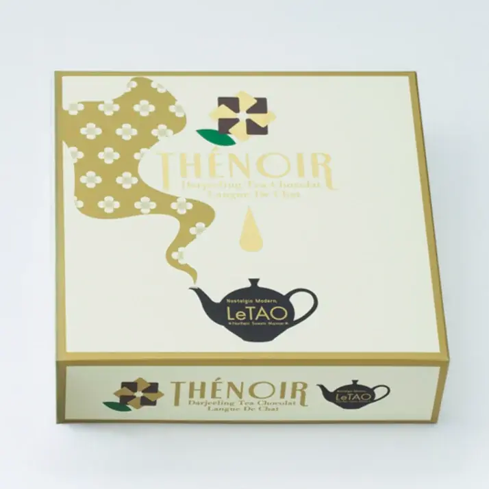 【小樽洋菓子舗ルタオ】新千歳空港にルタオの商品パッケージが彩る高さ9mのクリスマス・イルミネーションツリーが登場！ 画像 5