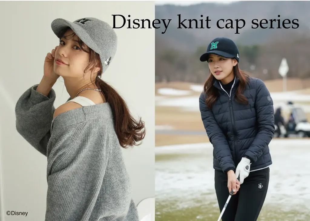 E-COMEGROUPより、『Disney』デザイン KNIT CAP SERIES が発売！ 画像 1
