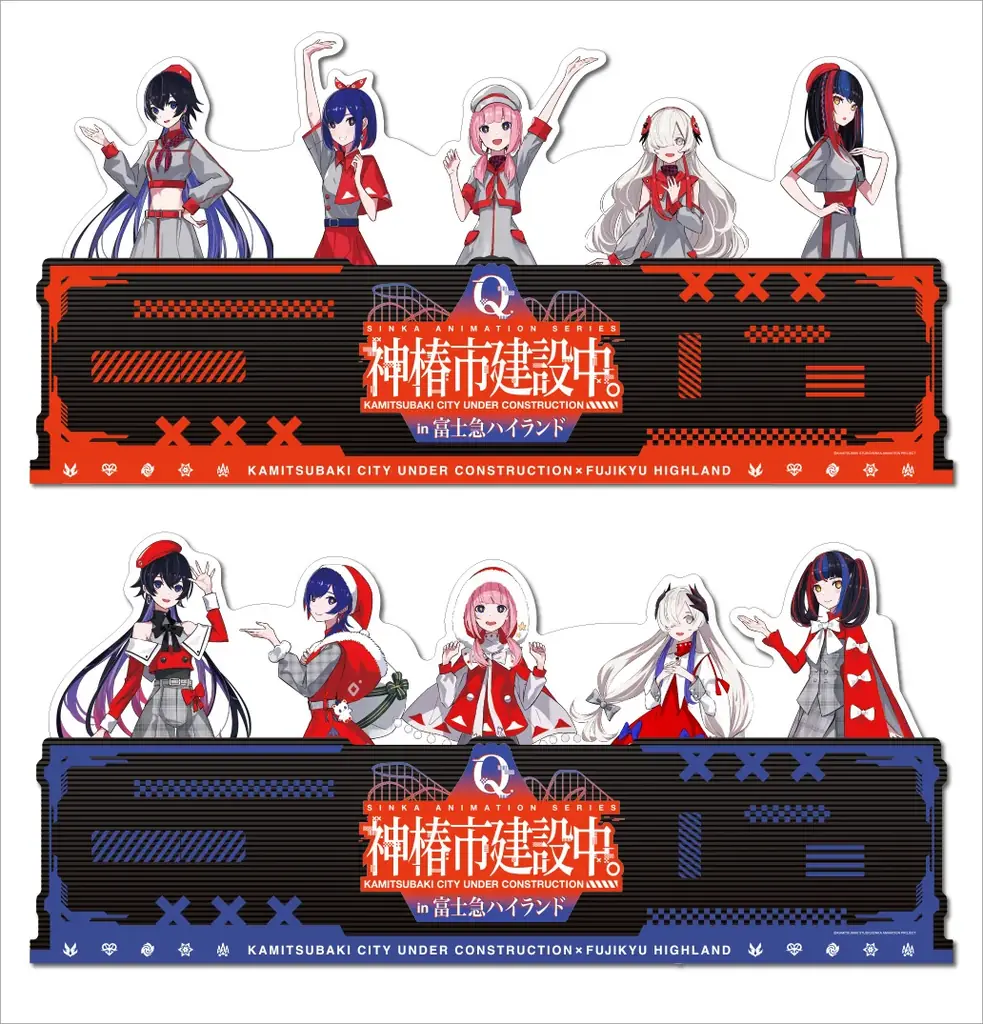 富士山を望む絶景の元に、魔女の娘たちが集結「神椿市建設中。in富士急ハイランド」2025年11月8日（土）～開催！ 画像 3