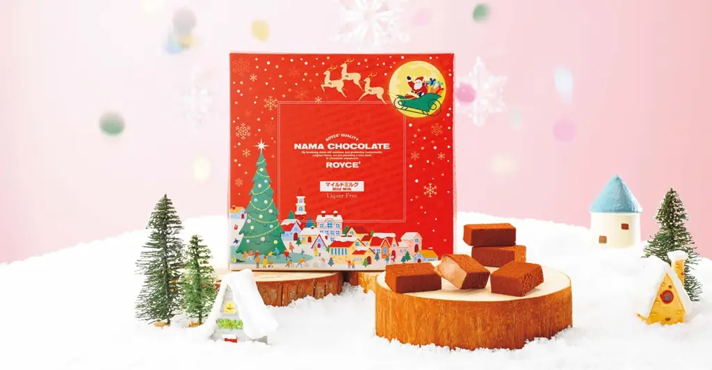 【ロイズ】東北・北陸・東海・近畿・中国・四国・九州地方を巡るロイズ「移動販売車」。11月のおすすめ商品や出店予定のご紹介。クリスマス限定品も販売。 画像 4