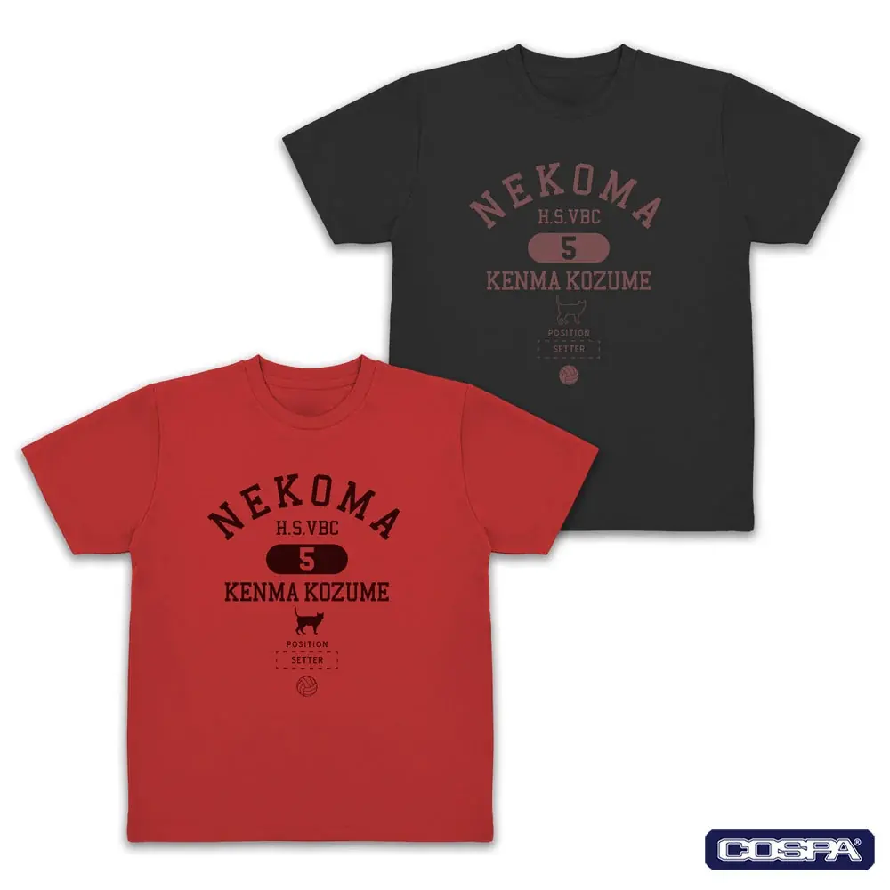 『ハイキュー!!』日向翔陽たちや横断幕などのデザインアパレルがCOSPAより登場！【株式会社コスパ】 画像 10