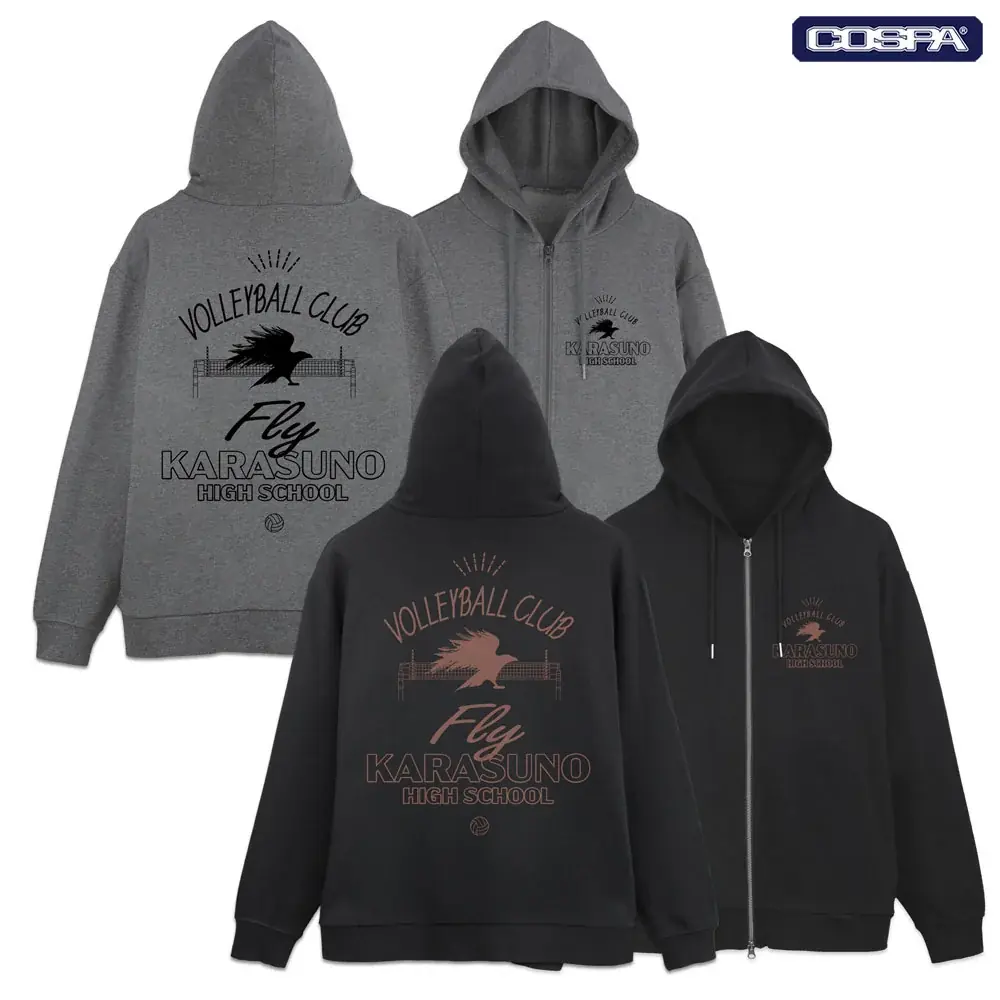 『ハイキュー!!』日向翔陽たちや横断幕などのデザインアパレルがCOSPAより登場！【株式会社コスパ】 画像 13