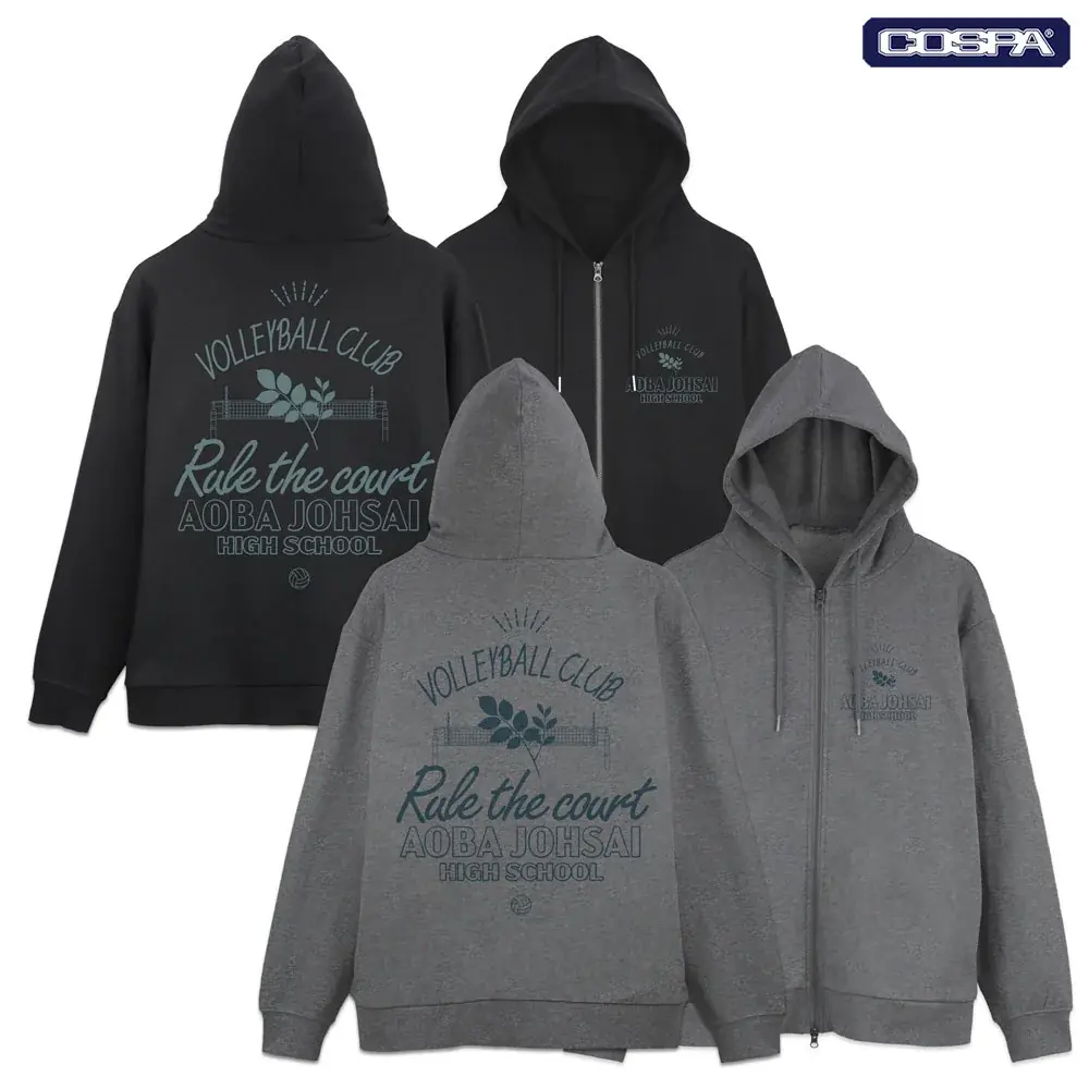 『ハイキュー!!』日向翔陽たちや横断幕などのデザインアパレルがCOSPAより登場！【株式会社コスパ】 画像 14