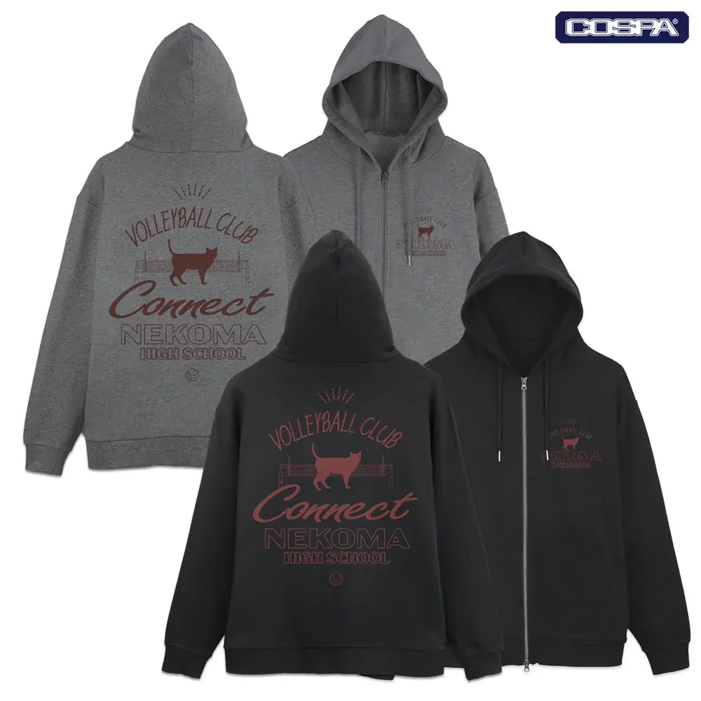 『ハイキュー!!』日向翔陽たちや横断幕などのデザインアパレルがCOSPAより登場！【株式会社コスパ】 画像 15