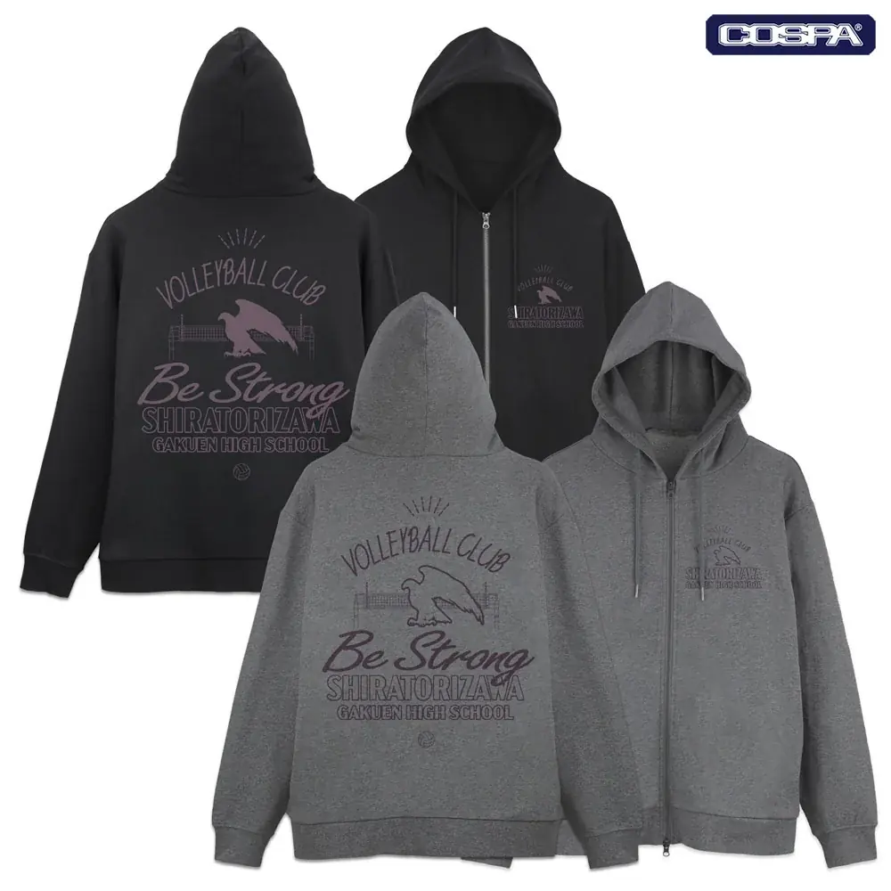 『ハイキュー!!』日向翔陽たちや横断幕などのデザインアパレルがCOSPAより登場！【株式会社コスパ】 画像 16