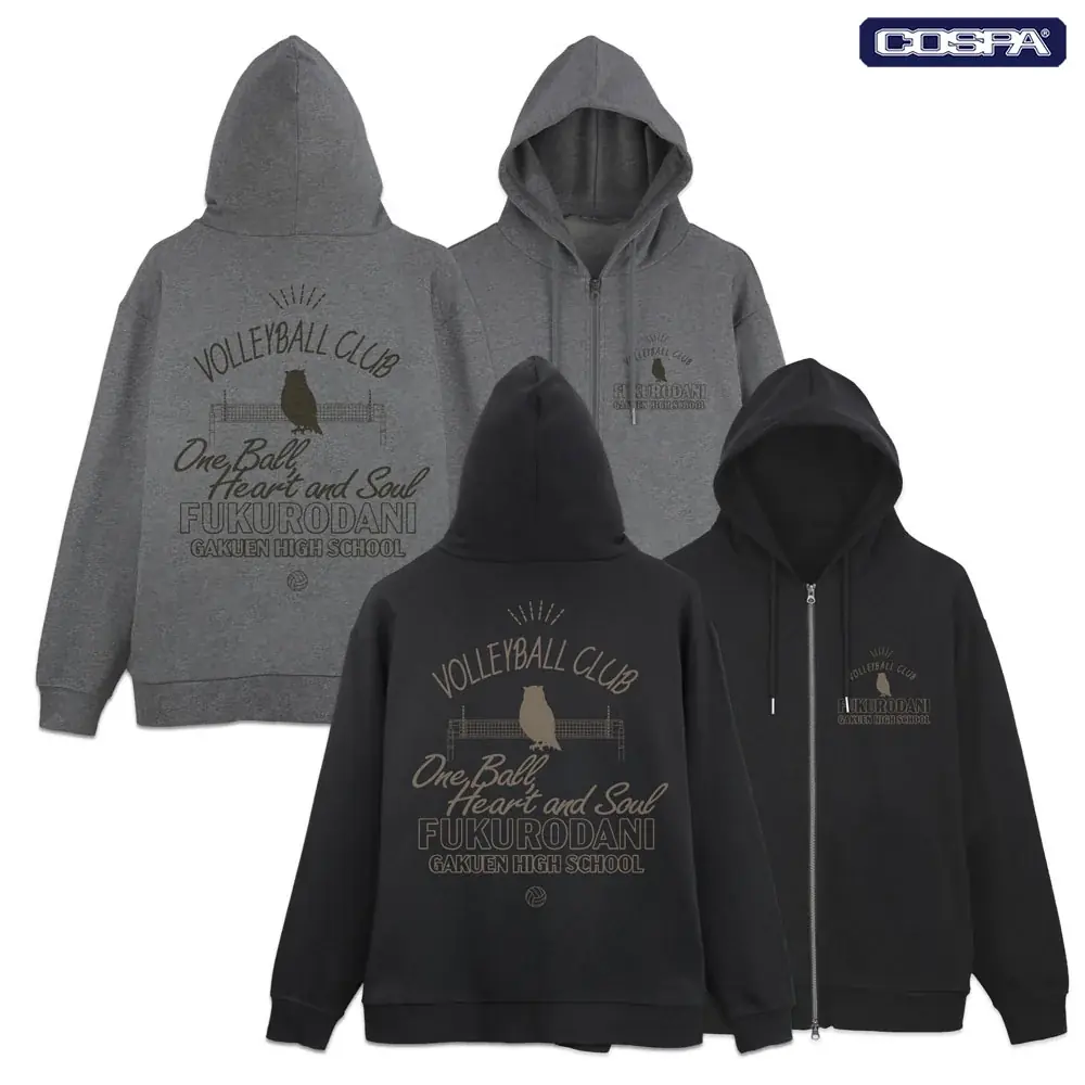 『ハイキュー!!』日向翔陽たちや横断幕などのデザインアパレルがCOSPAより登場！【株式会社コスパ】 画像 17