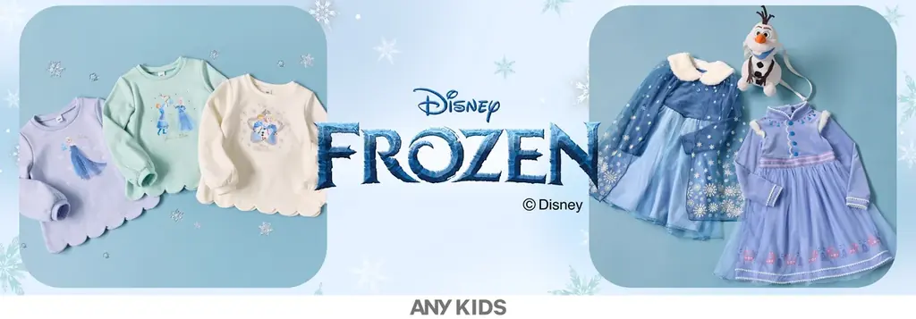 ANY KIDS アナ雪発売