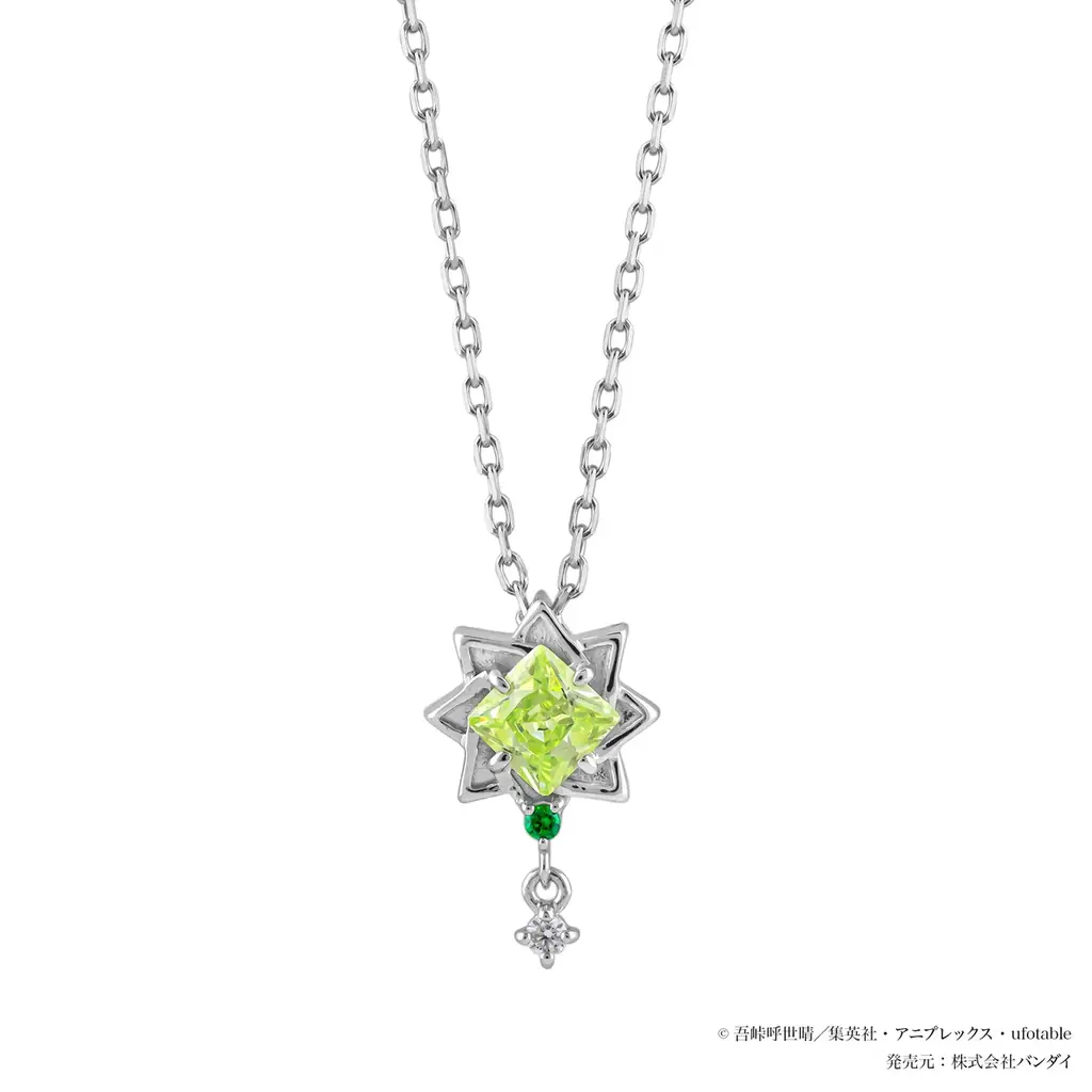 アニメ「鬼滅の刃」ジュエリー第5弾★ 伊黒小芭内・不死川実弥・悲鳴嶼行冥をイメージしたネックレス全3種が新登場！ 画像 4