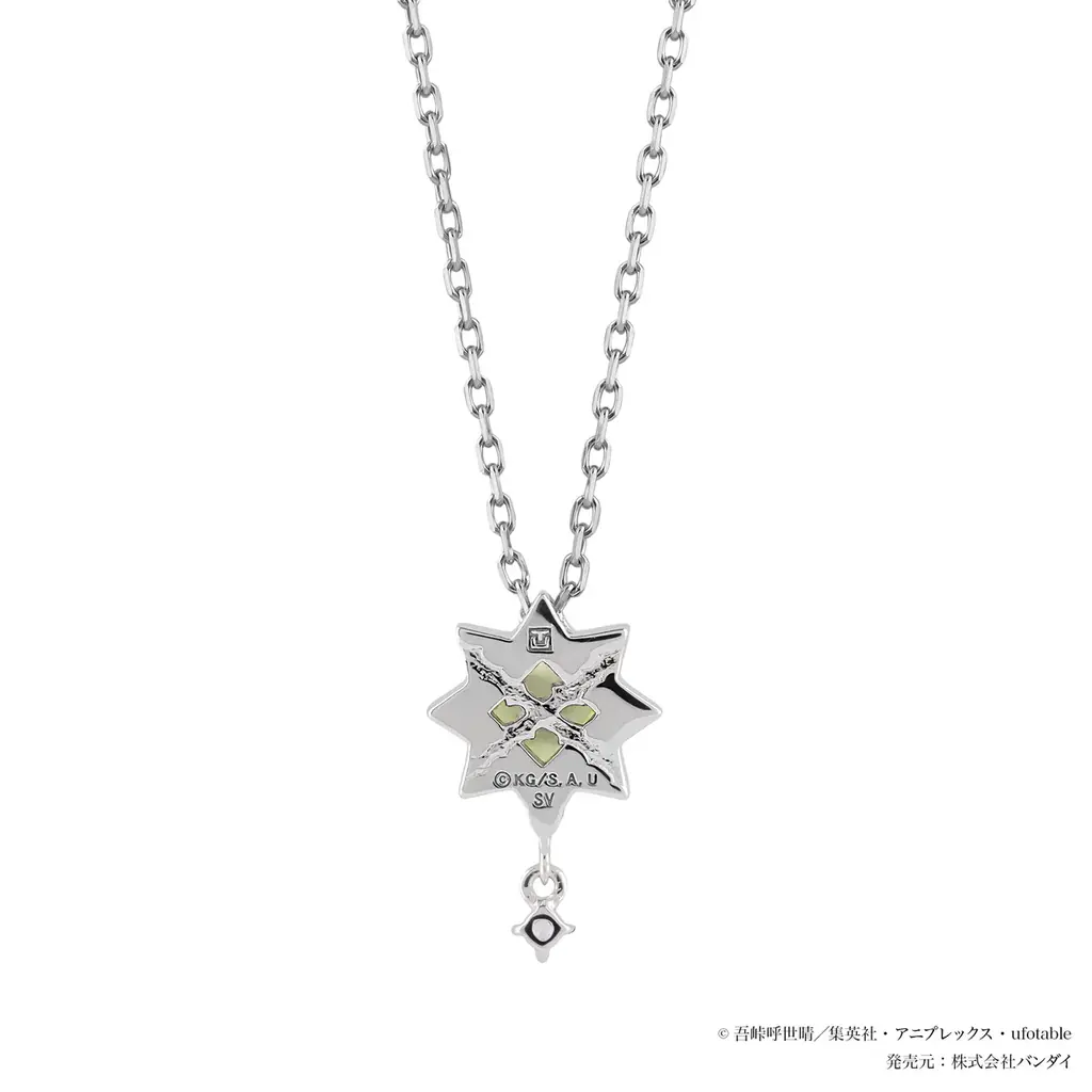 アニメ「鬼滅の刃」ジュエリー第5弾★ 伊黒小芭内・不死川実弥・悲鳴嶼行冥をイメージしたネックレス全3種が新登場！ 画像 5