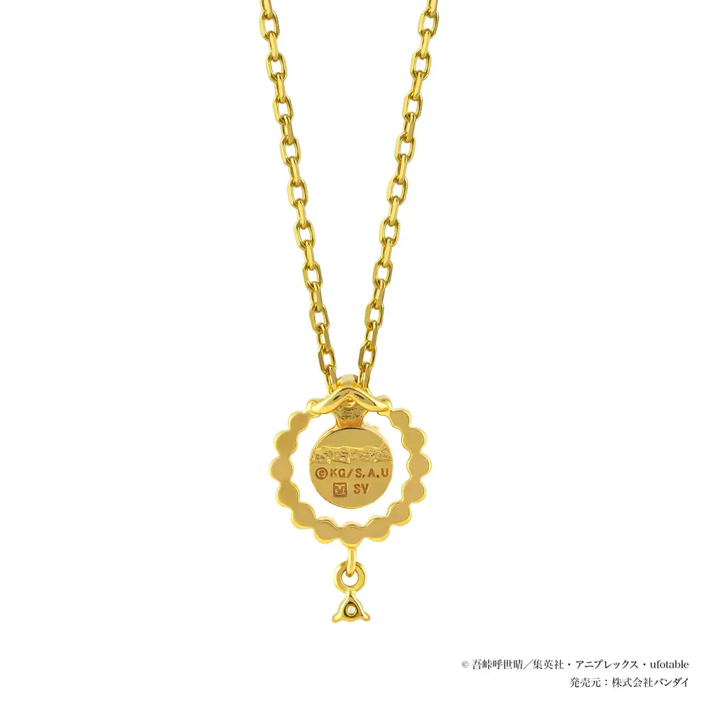 アニメ「鬼滅の刃」ジュエリー第5弾★ 伊黒小芭内・不死川実弥・悲鳴嶼行冥をイメージしたネックレス全3種が新登場！ 画像 7