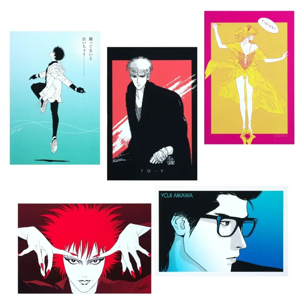 「ねえ、とおい うたってる？」―青春の残響が再び中野で鳴り響く！上條淳士が描く、音楽漫画『TO-Y』連載40周年記念POP UP STORE開催！本イベント初公開の描き下ろしイラストグッズの情報解禁！ 画像 8