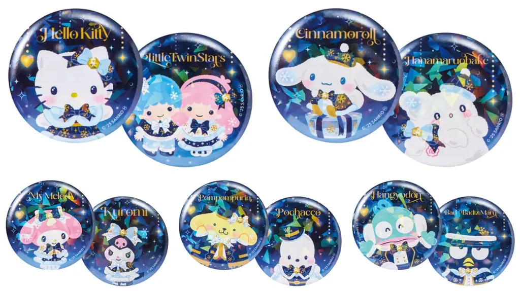 Happyくじ『Sanrio characters Holiday Collection』が2025年12月6日(土)より、ローソン、ファミリーマート、ミニストップ、書店等にて順次販売開始！ 画像 9